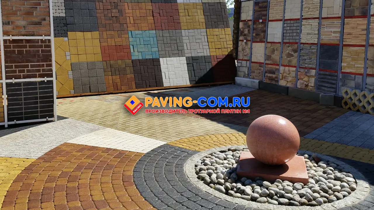 PAVING-COM.RU в Ленинградской